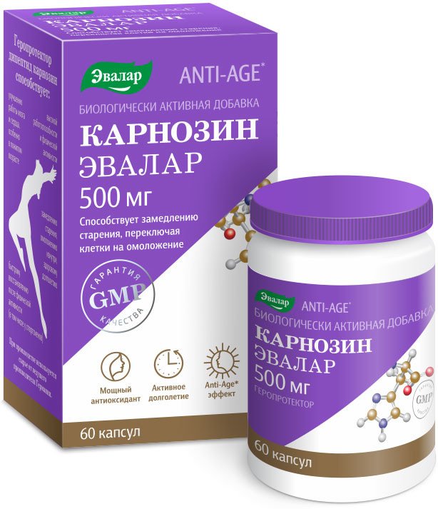 БАД Эвалар Карнозин 500 мг (60 капсул)