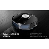 Робот-пылесос Polaris PVCR 4000 WI-FI IQ Home Envision AQUA