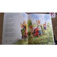 Книга издательства Эксмо. Стихи детям (Суриков И.)