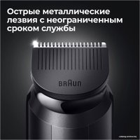 Триммер для бороды и усов Braun BT5360