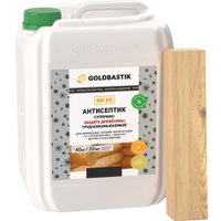 Антисептик Goldbastik Супербио BB 20 (бесцветный, 1.25 л)
