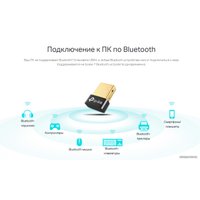 Bluetooth адаптер TP-Link UB4A