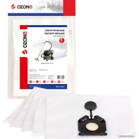 Комплект одноразовых мешков Ozone MXT-354/5
