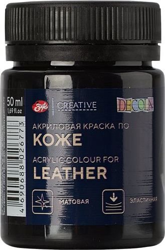 Акриловая краска Невская палитра Декола 26128810 (50 мл, 810 черная)