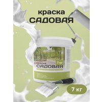 Краска Roccco Садовая 7кг