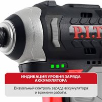 Винтоверт P.I.T. PSD12K-120A/1 (с 1-им АКБ)
