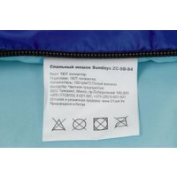 Спальный мешок Sundays ZC-SB-S4 (2шт, синий)