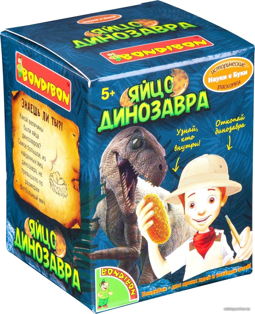 Набор для опытов Bondibon Исторические раскопки Науки с Буки. Яйцо динозавра ВВ4781