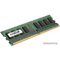 Оперативная память Crucial 2GB DDR2 PC2-6400 (CT25664AA800)