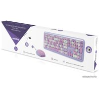 Офисный набор SmartBuy SBC-666395AG-V