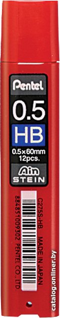 Набор грифелей для карандаша Pentel Ain Steine C275S-HB (12 шт)