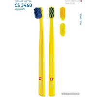 Зубная щетка Curaprox Ultrasoft 5460 D-0.10