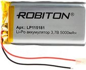 LP115181 5000 mAh 1 шт