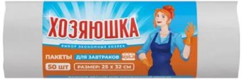 Пакеты фасовочные Хозяюшка 110290010 (100 шт)