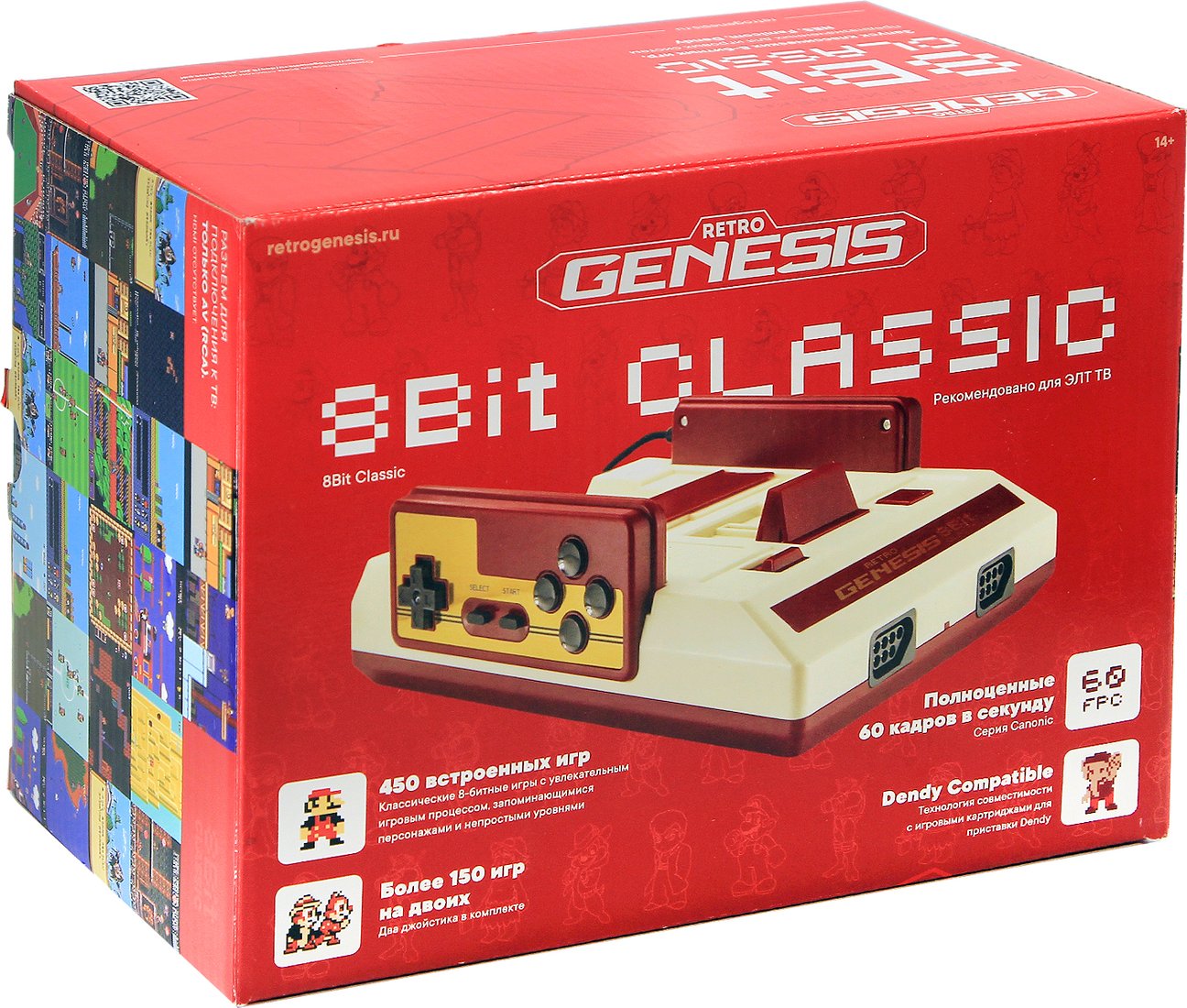 

Игровая приставка Retro Genesis 8 Bit Classic (2 проводных геймпада, 450 игр)