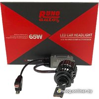 Светодиодная лампа Runoauto RAM8 Truck H7 00344RA 2шт