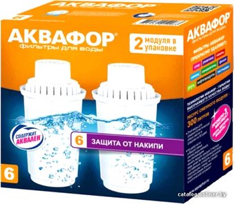 Комплект картриджей АКВАФОР В6 (В100-6) комплект из 2 штук