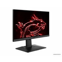 Игровой монитор MSI Optix MAG245R