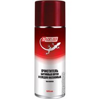  3TON Очиститель масляных и битумных пятен 520 мл TC-505