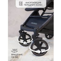 Коляска прогулочная «книга» Amarobaby Airy (бежевый)