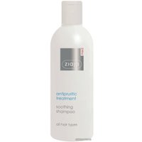 Шампунь Ziaja успокаивающий для сухой кожи MED 300 мл