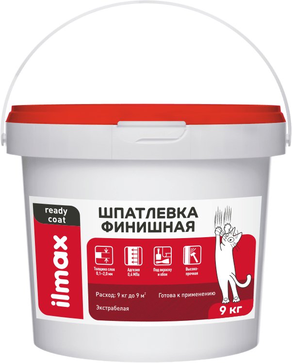 

Шпатлевка ilmax Ready coat финишная (9 кг)