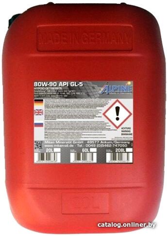 Трансмиссионное масло Alpine Gear Oil 80W90 GL-5 0100703 20 л