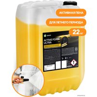  Grass Активная пена Active Foam Ultra 22кг 110494