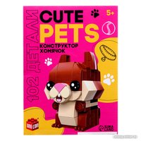 Конструктор Unicon Cute pets. Хомячок 9278947