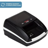 Детектор валют DoCash Vega 13566