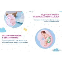 Подгузники Moony NB Giga до 5 кг (108 шт)