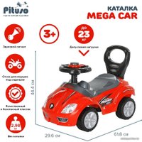Каталка Pituso Mega Car 381A (красный)