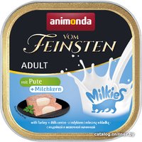 Консервированный корм для кошек Animonda Vom Feinsten Adult с индейкой и молочной начинкой 100 г