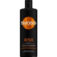 Шампунь Syoss Repair для поврежденных волос с экстрактом водяной лилии 450 мл