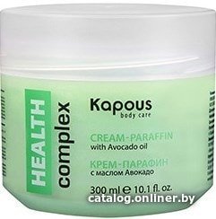 Крем-парафин Kapous Крем-парафин HEALTH complex с маслом Авокадо 300 мл