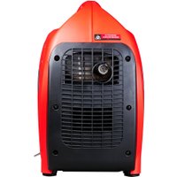 Бензиновый генератор Fubag PRI 2000 S 46707