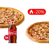  Папа Джонс Сет №1