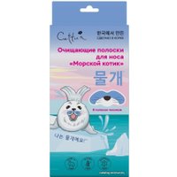  Cettua Маска для лица тканевая Морской котик с экстрактом гамамелиса Очищающие полоски для носа 6 шт