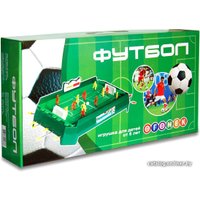 Настольный футбол Огонек С-199