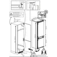 Холодильник Indesit IBH 20