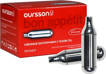 Цилиндр CO2 Oursson OS1124CP/S (24 шт)