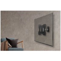 Кронштейн для телевизора KIVI MOTION-221