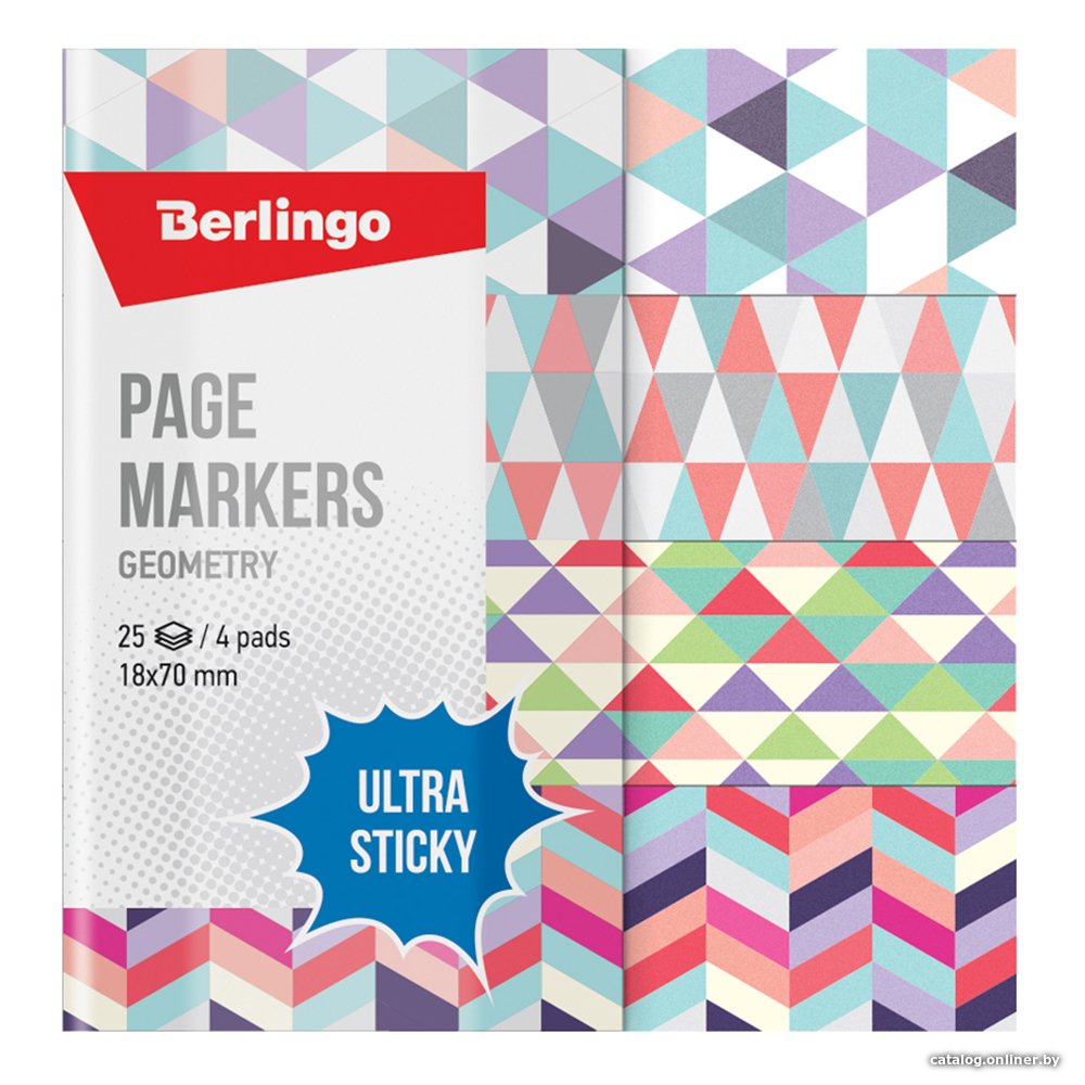 Закладки с клеевым краем Berlingo Ultra Sticky. Geometry LSz_41131 (4 цвета, 25 шт)