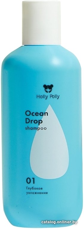 Шампунь Holly Polly Ocean Drop 250 мл