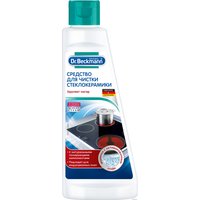 Средство для стеклокерамики Dr. Beckmann Для стеклокерамики 0.25 л
