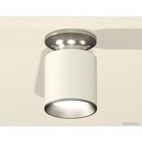 Точечный светильник Ambrella light Techno spot XS6301140 SWH/PSL