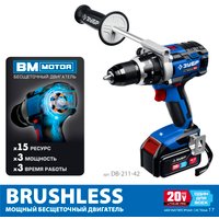 Дрель-шуруповерт Зубр DB-211-42 (с 2-мя АКБ, кейс)