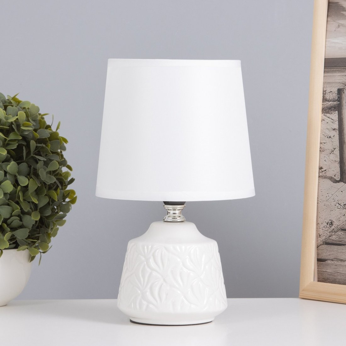 

Торшер Risalux Даниэль 10418652 (белый)