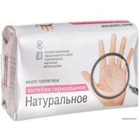  Невская косметика Натуральное Антибактериальное 90 г