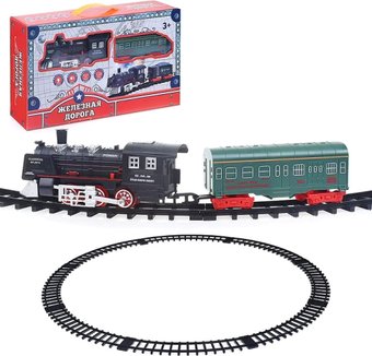 Tongde Быстрый поезд 7299-96